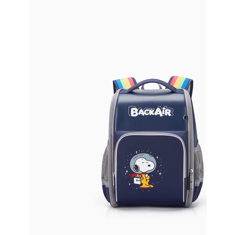 OIWAS Snoopy Comic Kids Backpack