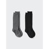 Sokker, strømpebukser og leggings (Jenter fra 4 år) – Sokker