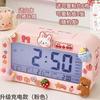 1011 New Smart Electronic Alarm Clock for Students Children Girls Get Up Artifact Boys Learn Self-Discipline Clock