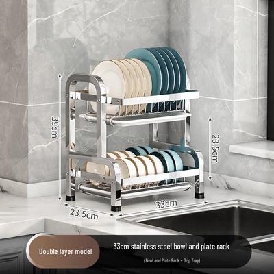 Multi-functional Stainless Steel 2-Tier Dish Drying Rack