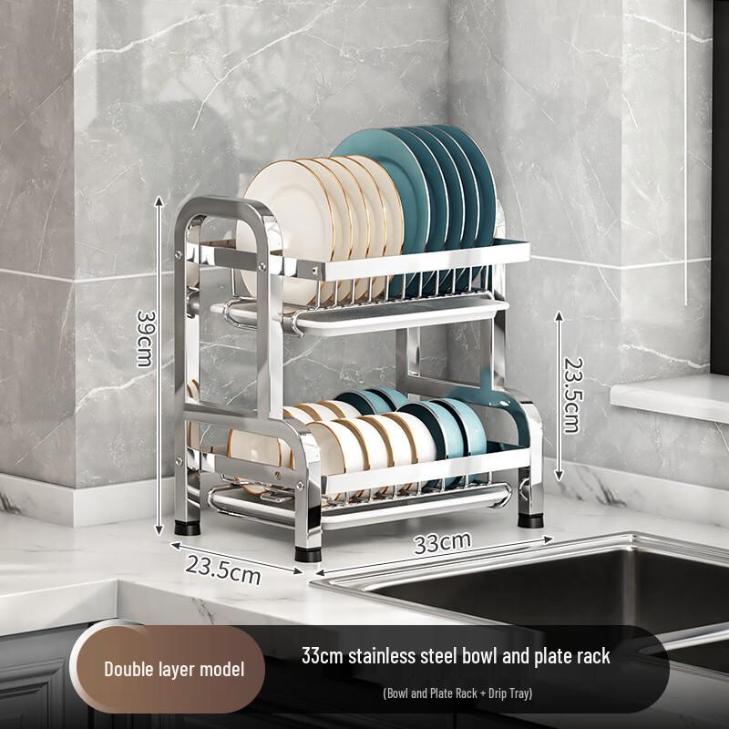 Multi-functional Stainless Steel 2-Tier Dish Drying Rack