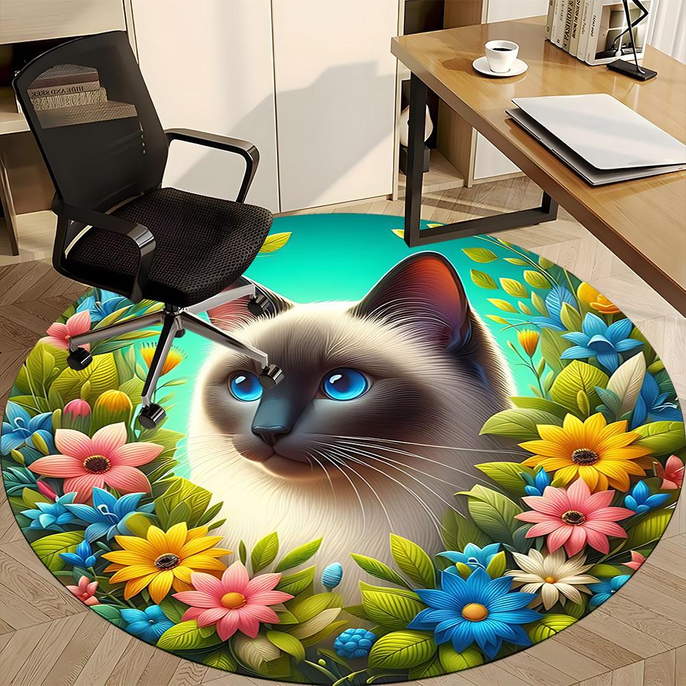 1 Stück Katze BlumenStuhl Teppich für Büro, Innenbereich Rutschfest Waschbar Polyesterfaser Teppich, Matte Für Büro, Maschinenwaschbar