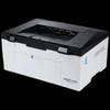 CUMTENN CTP-2206N A4 Black and White Laser Label Printer