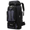 Xiaoyan Outdoor Hiking & Travel Backpack