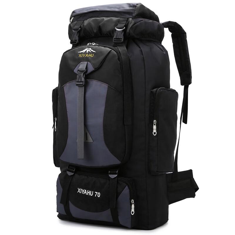 Xiaoyan Outdoor Hiking & Travel Backpack