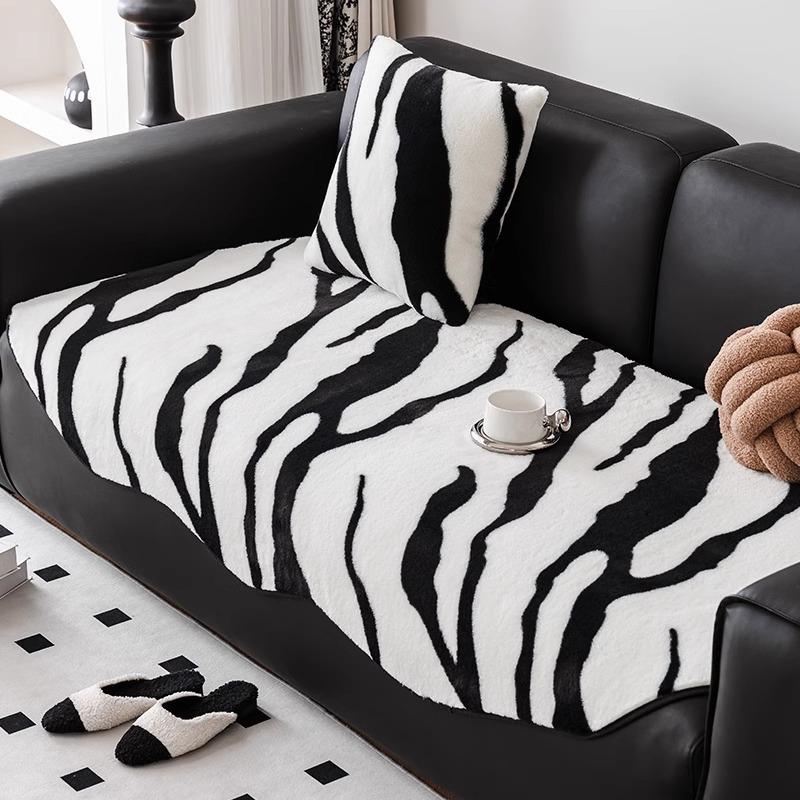 Autumn and Winter Plush Straight Row Sofa Cushion Irregular Irregular Wavy Side Seat Cushion Warm Zebra Pattern Non-Slip Seat Cushions