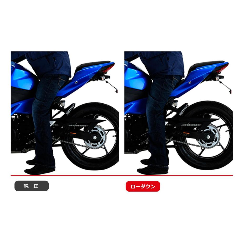 EFFEX Lowering Kit for 20mm improves foot includes short side maximizes the original ride Ninja250/400 (18-26) - lower, placement, stand, black, feel.