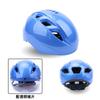 Adjustable Kids Bicycle Helmet With Removable Visor Cycling Skating Safety Gear Unisex Youth Half