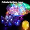 100pcs LED Balloon Lights Mini Ball Light Round LED Multicolor Flash Ball Lamp Paper Lantern Balloon Party Long Standby Time