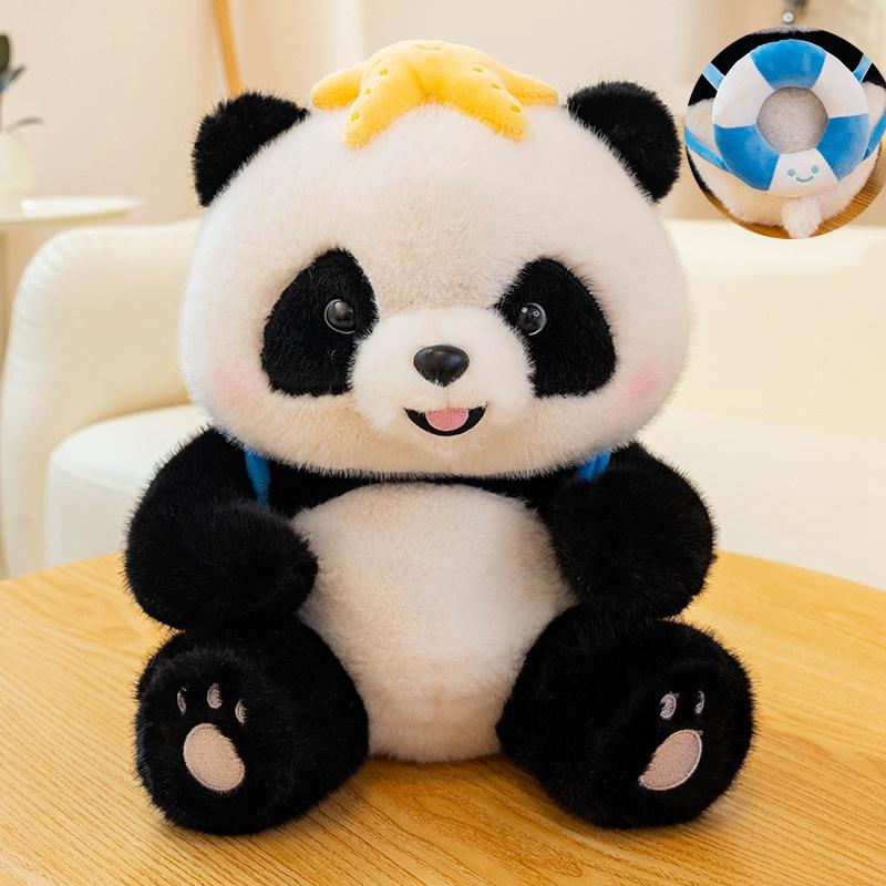 

Plush Panda Toys Stuffed Pillow Panda Coconut Burger French Fries Ice Cream Swimming Circle Soft Animal Bear Kids Birthday Gift 25cm