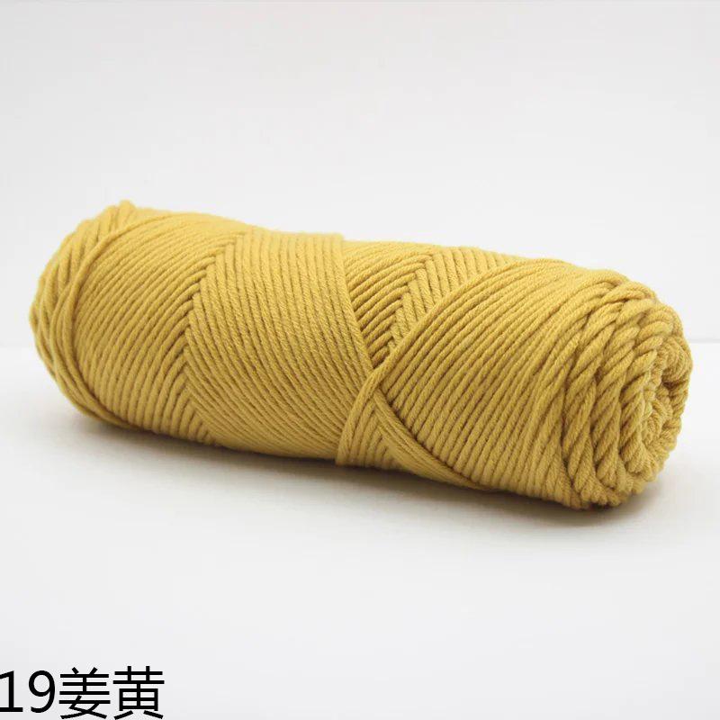 100g/Klubko Bavlněná Vlna Ručně Pletený Šátek Rukavice Čepice Silná Příze Vícebarevná Ozdoba Přírodní Materiál Měkký Materiál