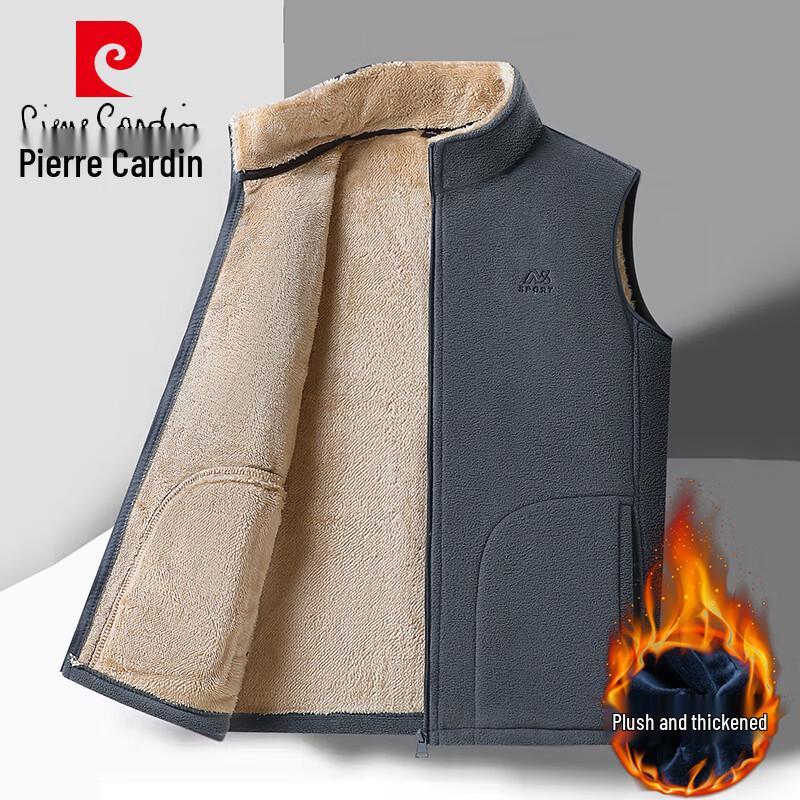 Pierre Cardin Men's Warm Padded Stand Collar Vest