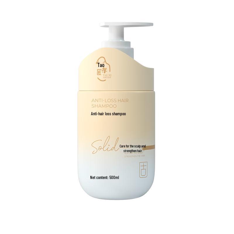 TaoMiJiang Hair & Body Care Essentials