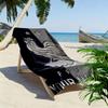 Custom Name Rooster France Print Beach Towel, Large Soft Quick Dry Towel for Beach Camping Swimming