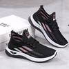 Women's Knit Sneakers Casual Shoes Breathable Shoes Running Shoes for Spring and Summer