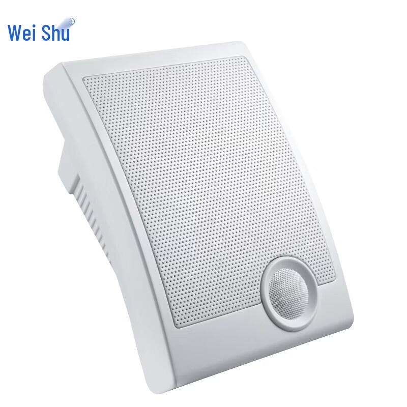 

Weishu BH-200 10W Wall-Mount Conference Speaker (CN version)