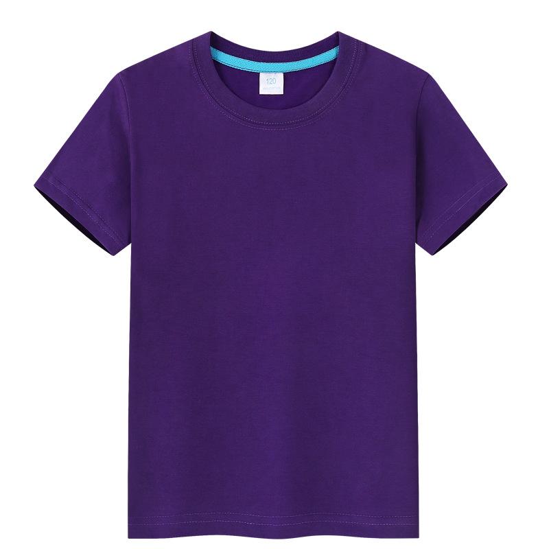 Children's T-shirt Candy Colored Short Sleeved Class Uniform Kindergarten Blank Hand Drawn