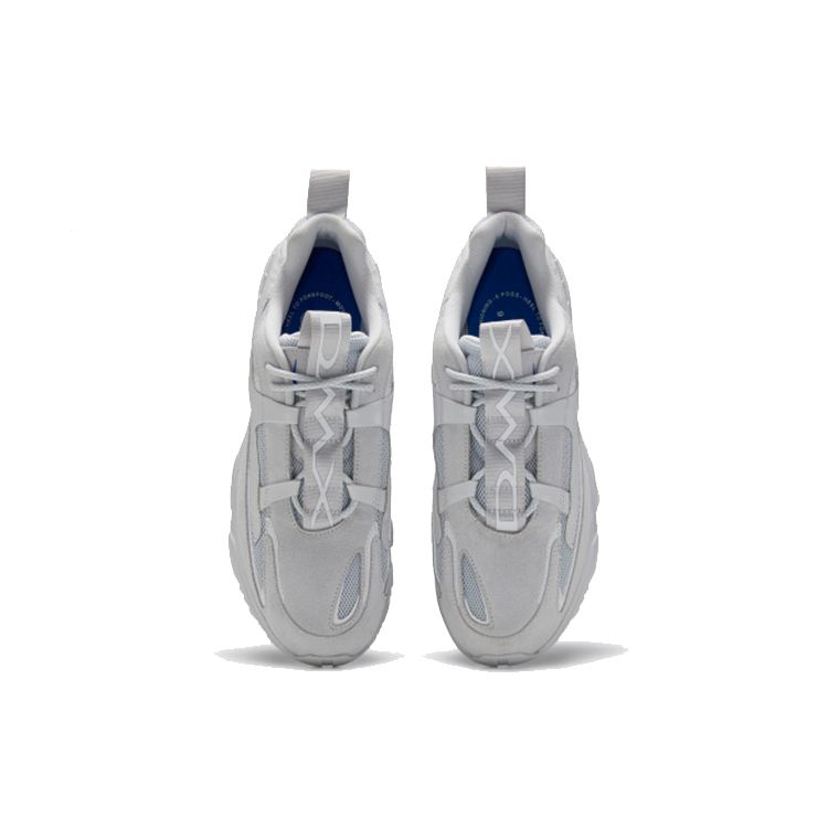 Reebok Dmx6 Mmxx Sports Comfort Low-Top Casual Shoes Unisex Sneaker Gray FW6652