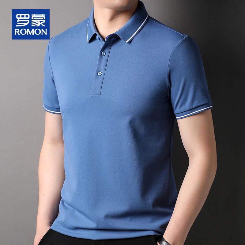 ROMON Men s 5A Antibacterial Pique Cotton Polo Shirt L