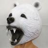 Bear Mask Headgear Cute Polar Bear Mask Cat Hood Halloween Cosplay Animal Head Mask