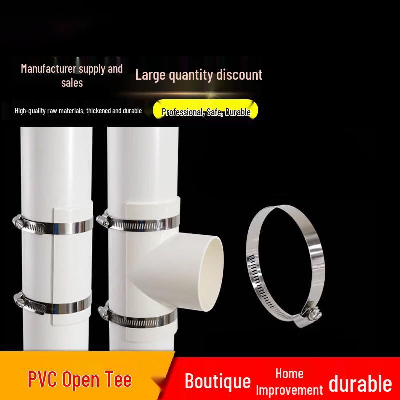 

YJHOME PVC AC Drip Repair Kit 110*50