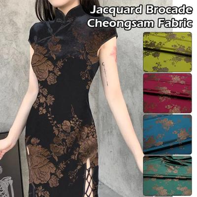 1/2/3/4 Meter Chinese Style Brocade Silk Fabric Satin Jacquard Fabric For Diy Sewing Cheongsam Dress Stage Film Garment Fabric