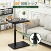 IBUYKE C-Shaped Side Table, Height Adjustable, Fits Next to Bed, Bedside Table, Sofa Table, Compact, Small, Black, JPTVT003B