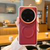 Phone Cases xiaomi,Magnetic Non‑Slip Phone Case with Red‑Ring Large‑Aperture Metal Camera Frame
