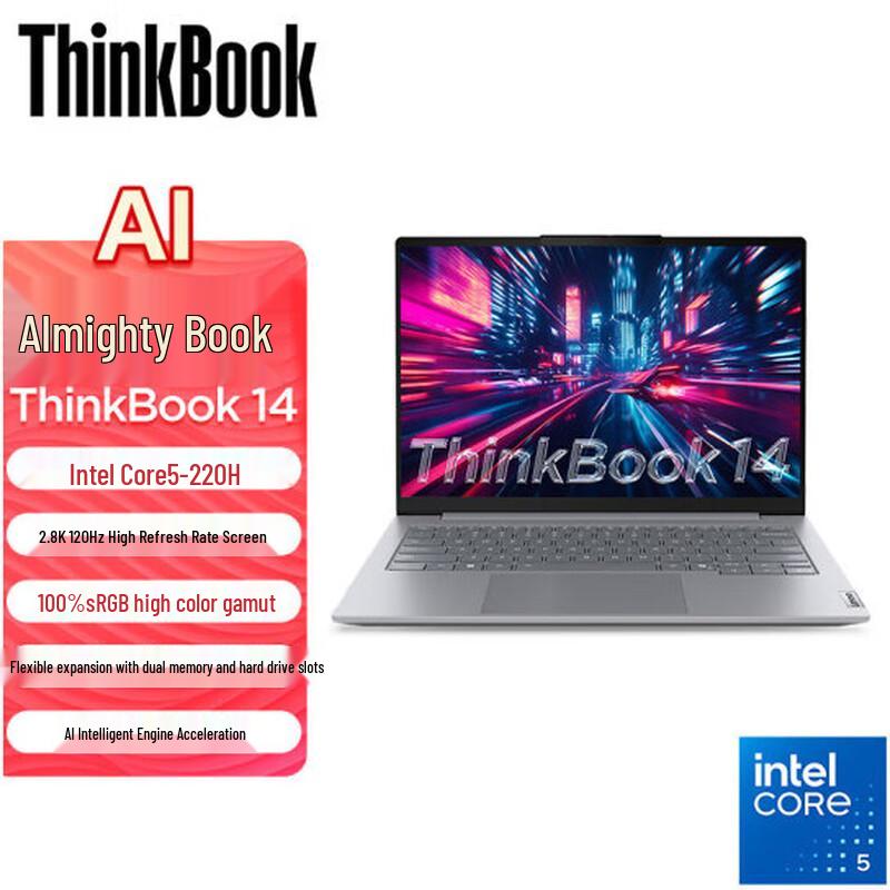 

Lenovo ThinkBook 14 Gen 6 Laptop (CN version)