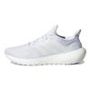 adidas Sneakers Unisex PureBoost 22 Bianche Riflettenti Bianco Nuvola Nero Core GW8591