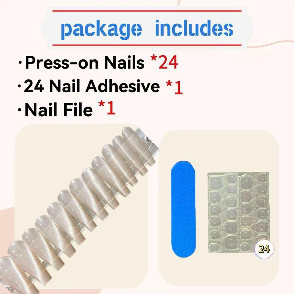 24-Piece Autumn/Winter Nude Cat Eye Long Wearable Nails - Shiny High-End Whitening Simple Nail Art