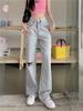 Women's Light-colored High Waist Ripped Straight Jeans - Summer Loose Fit Wide-leg Mopping Trousers