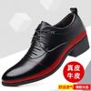 Business leather shoes men's new handmade leather casual men's shoes pointed leather shoes heightening shoes