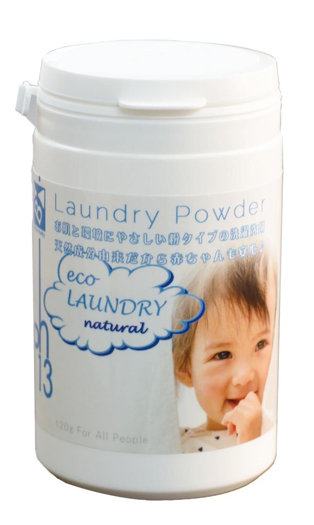detergent Eco Laundry Safe for babies with sensitive skin Surfactant free Approximately 120 uses Made in Japan Additive-free (2)