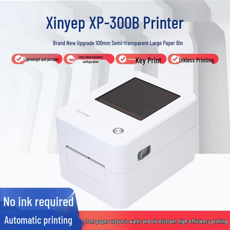Xinye XP-300B Thermal Label Printer for Small Clothing Tags and Barcodes Standard XP-300B