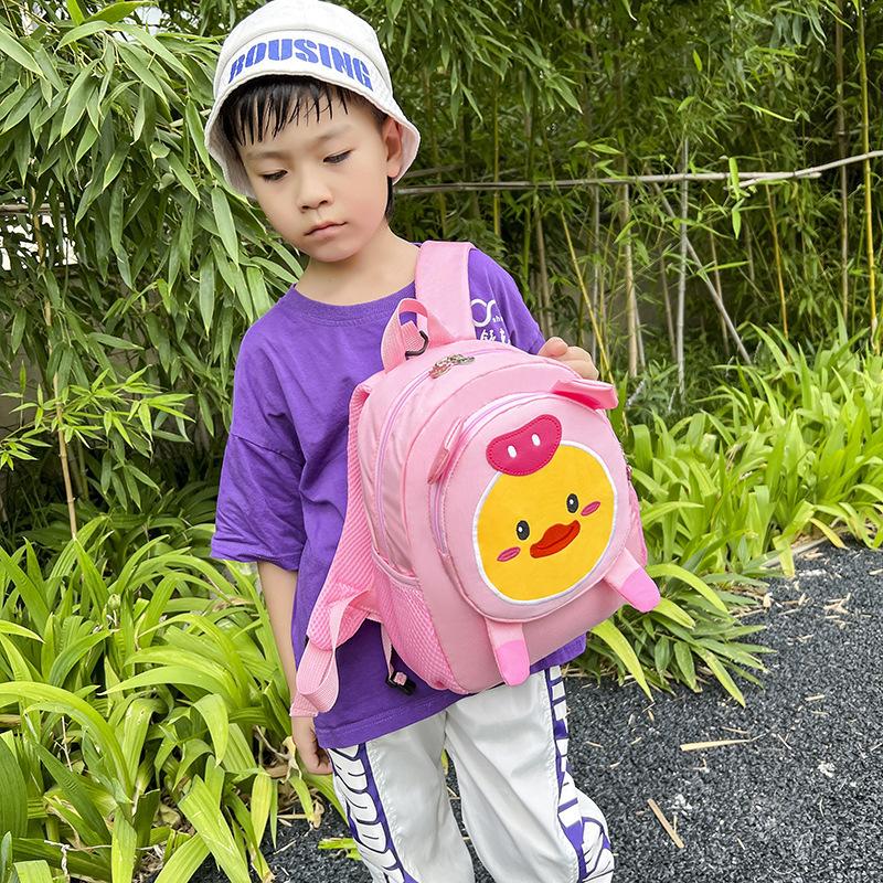Kindergarten boys and girls double shoulder children's bag cartoon cute animal lion backpack anti-lost small schoolbag