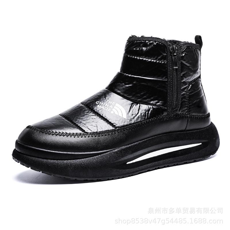 Cotton shoes winter velvet thickened down bread shoes snow boots large cotton warm cotton shoes outdoor boots