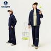 Navigare Kids' Track Print Spring/Autumn Two-Piece Outfit