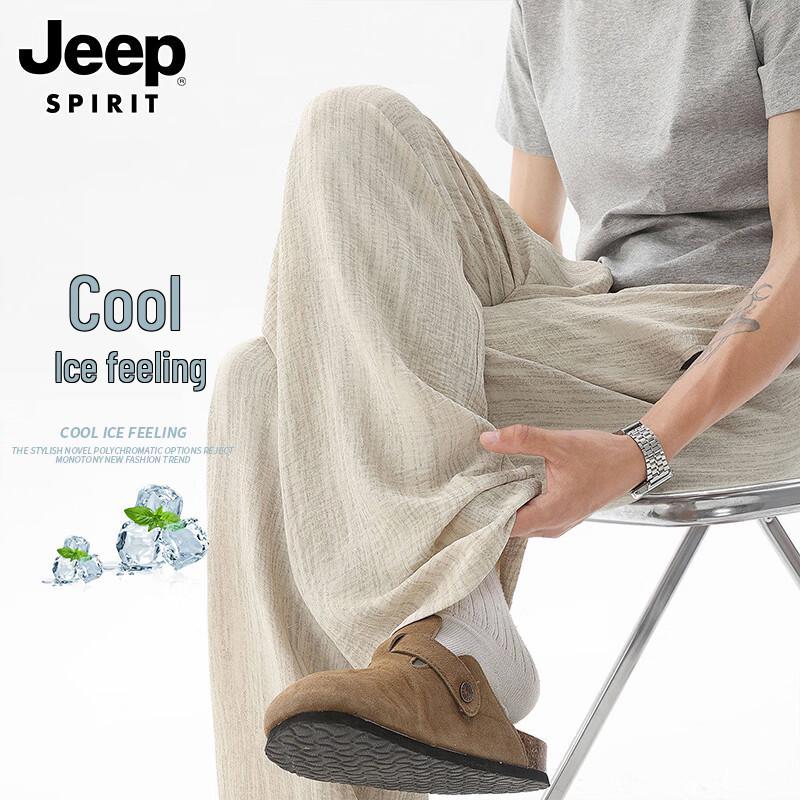 JEEP SPIRIT Men s Summer Loose Straight Casual Trousers L