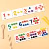 Wooden Montessori Addition And Subtraction Math Toy With Bead Matching For Early Learning