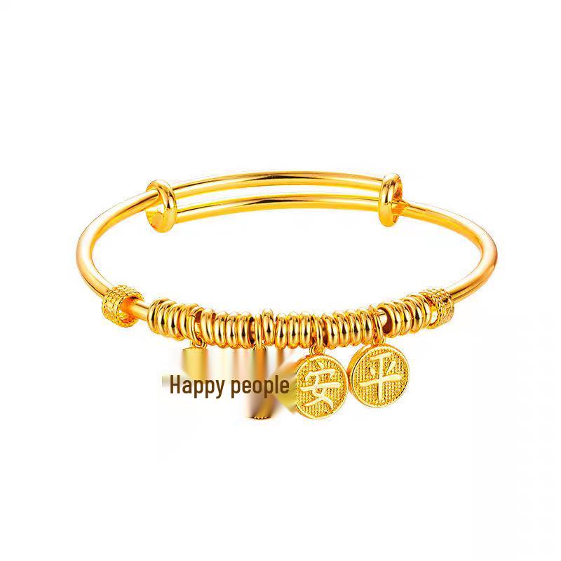 Ping An Xi Le Push-Pull Bangle: Women's Imitation Vietnamese Sand Gold Bracelet with Solid Core.