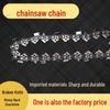 Universal Chainsaw Guide Bar & Chain: 4-16 inch, Handheld Electric Saw Accessories