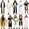 Halloween Costume Ancient Man Saudi Arabia Dubai Robe Shepherd Dress
