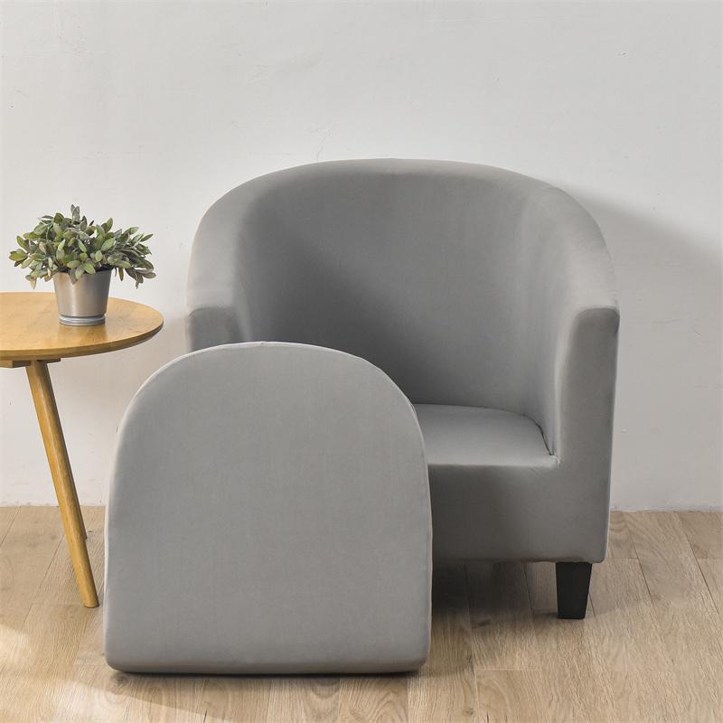Solid Color Elastic Club Tub Chair Cover Spandex Single Sofa Slipcover with Seat Cover Armchair Protector Living Room Bar Hotel