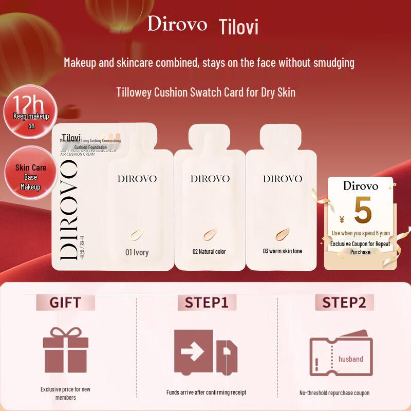 DIROVO Camellia Essence Cushion Swatch Card