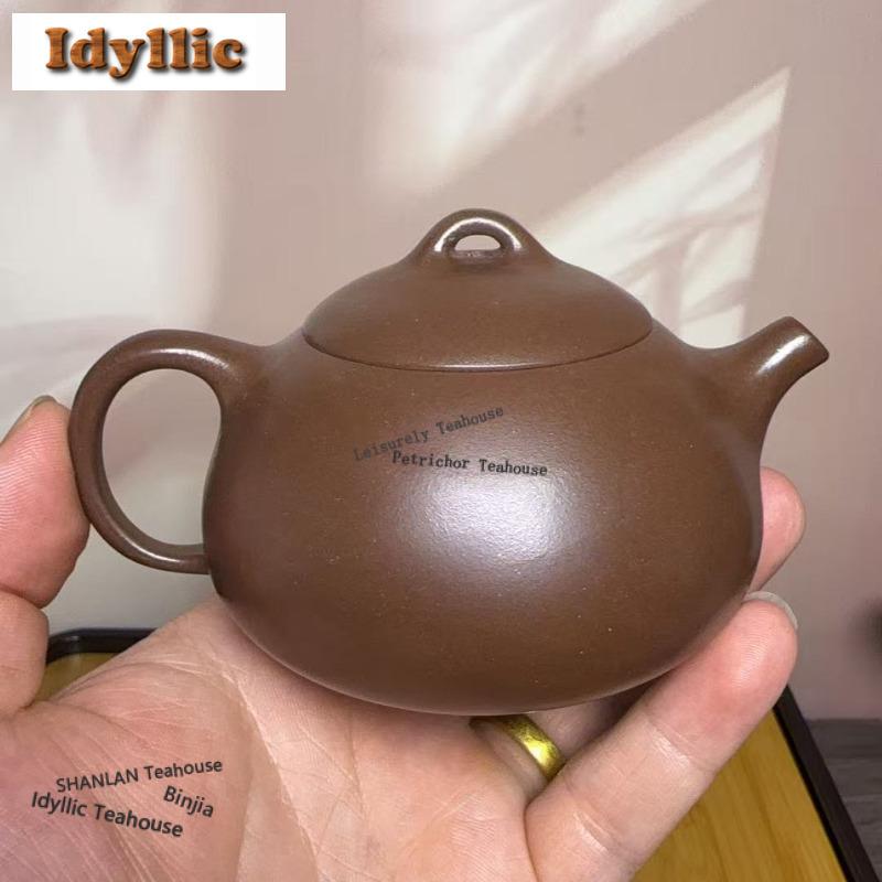 150ml Vintage Yixing Lila Lera Tekannor Berömda Konstnärer Handgjord Skopa Kanna Rå Malm Lila Lera Vattenkokare Med Insats Zisha Teservis