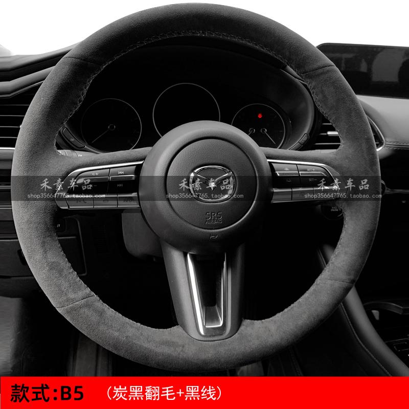 

Hand Stitched Black white Genuine Leather Car Steering Wheel Cover For Mazda CX-30 CX30 2019-2022 Mazda 3 Axela 2019-2022