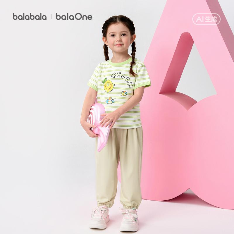 Balabala Short Sleeve Set for Girls and Boys