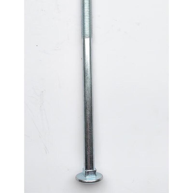 Anluoda LX804 Tractor Mower Tensioner Rod