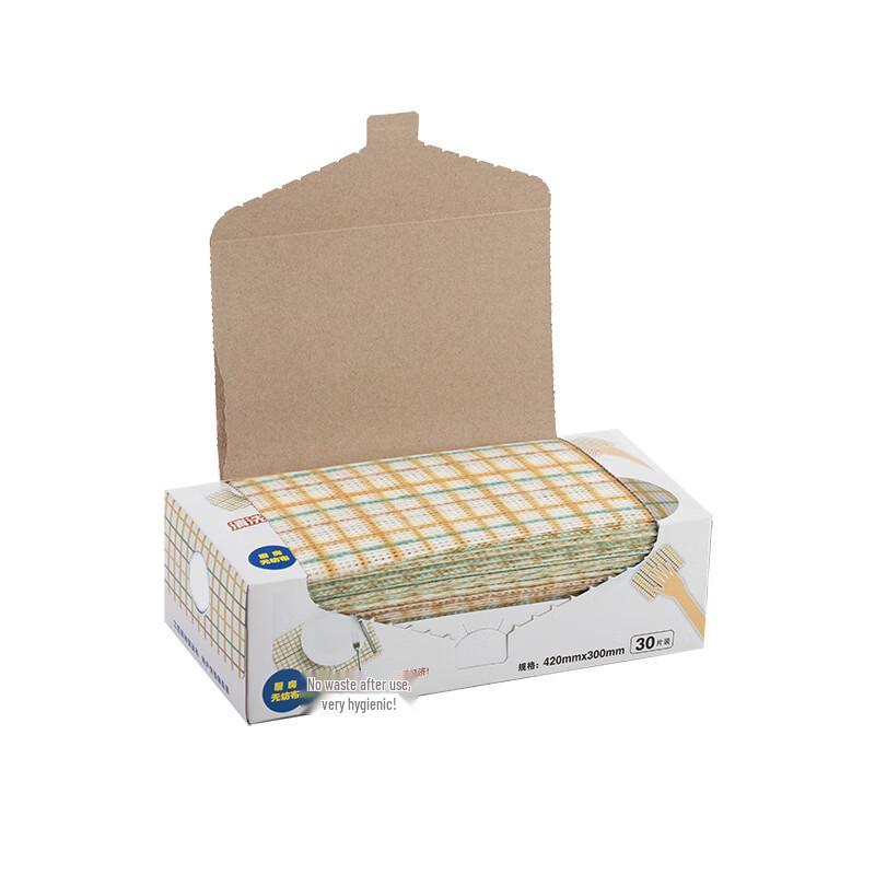 Chengyun Disposable Plaid Kitchen Cleaning Cloth